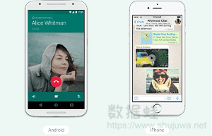 whatsapp和微信哪个好，whatsapp和whatsapp messenger一样吗