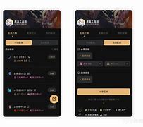 jx3box魔盒配装器，jx3box魔盒app下载