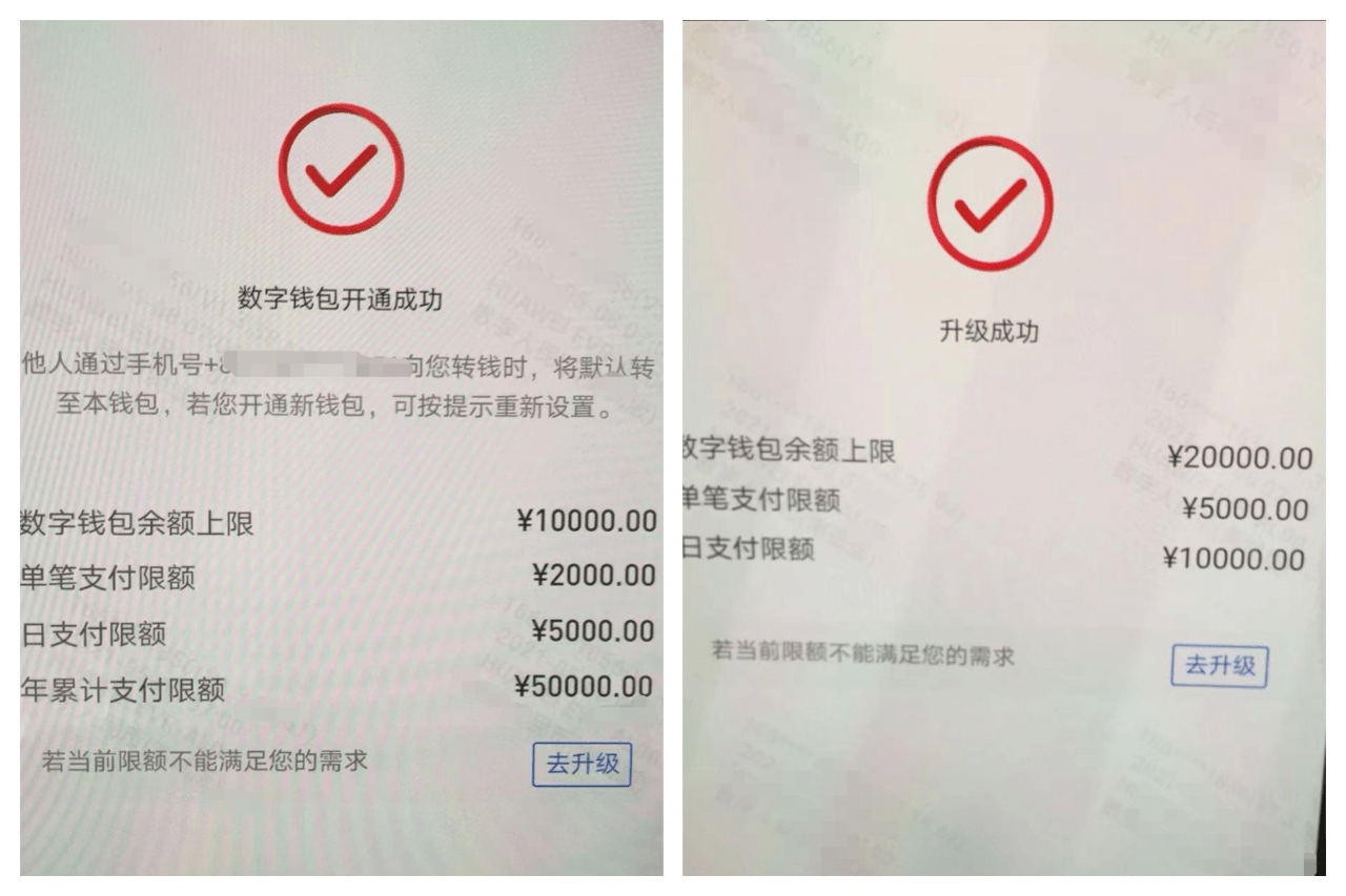 imtoken转不了币，为什么imtoken币转不出去