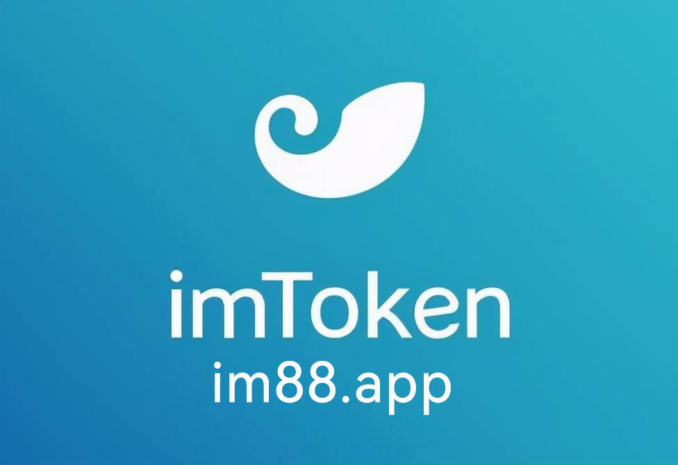 token.token下载地址，token imdownload