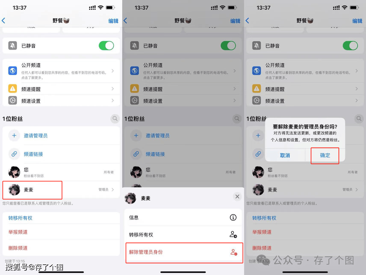 whatsapp怎样添加好友，whatsapp怎么添加好友有号码