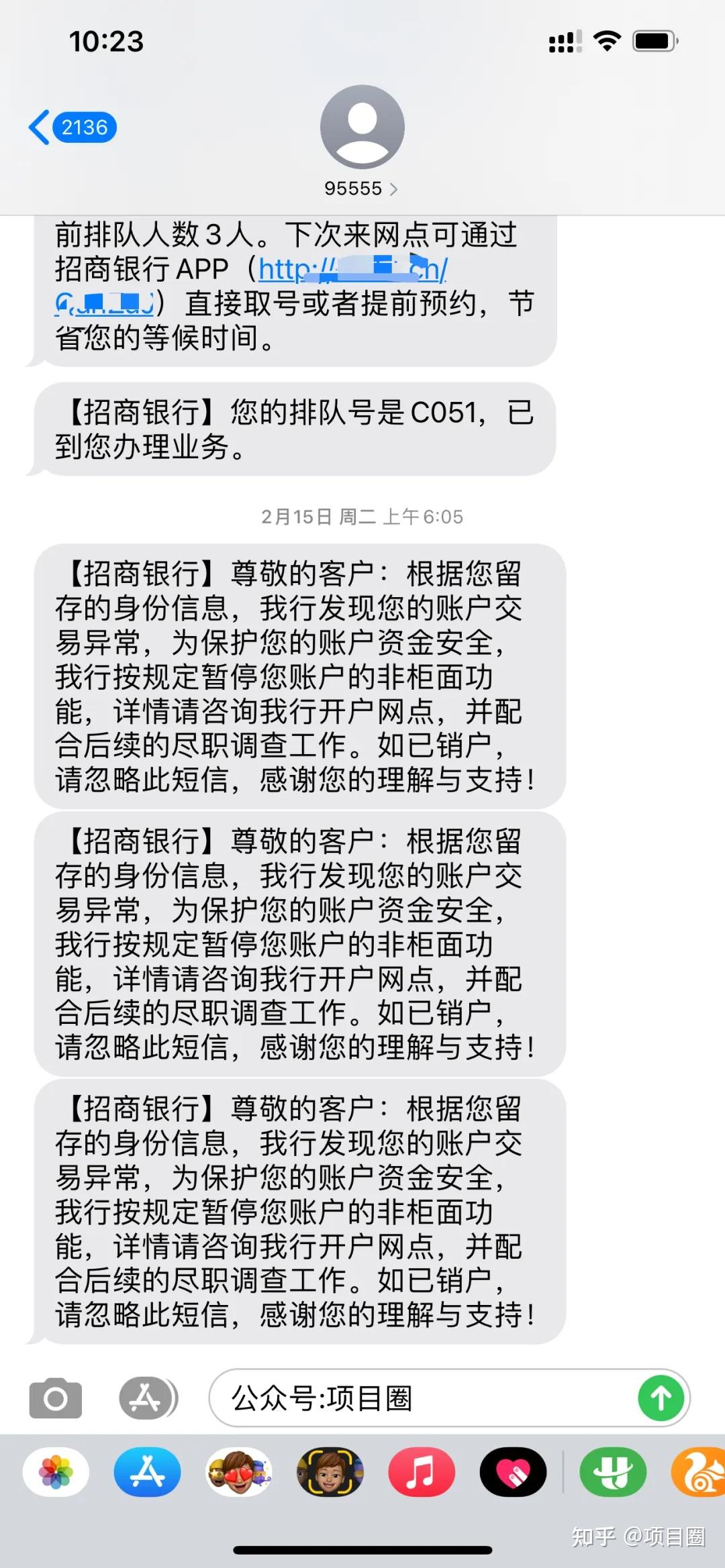 usdt哪个平台便宜，usdt交易平台哪个好