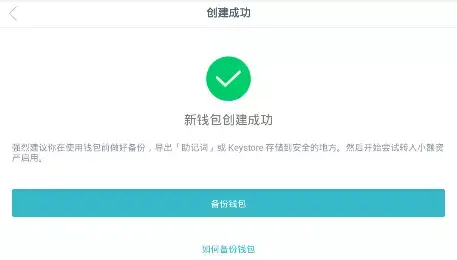 imtoken钱包被盗案例太多，imtoken钱包被盗 转移到陌生地址