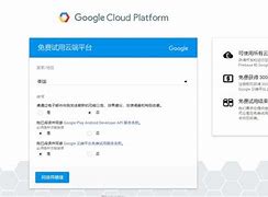 梯子vps免费用两小时，梯子vps免费用两小时工具