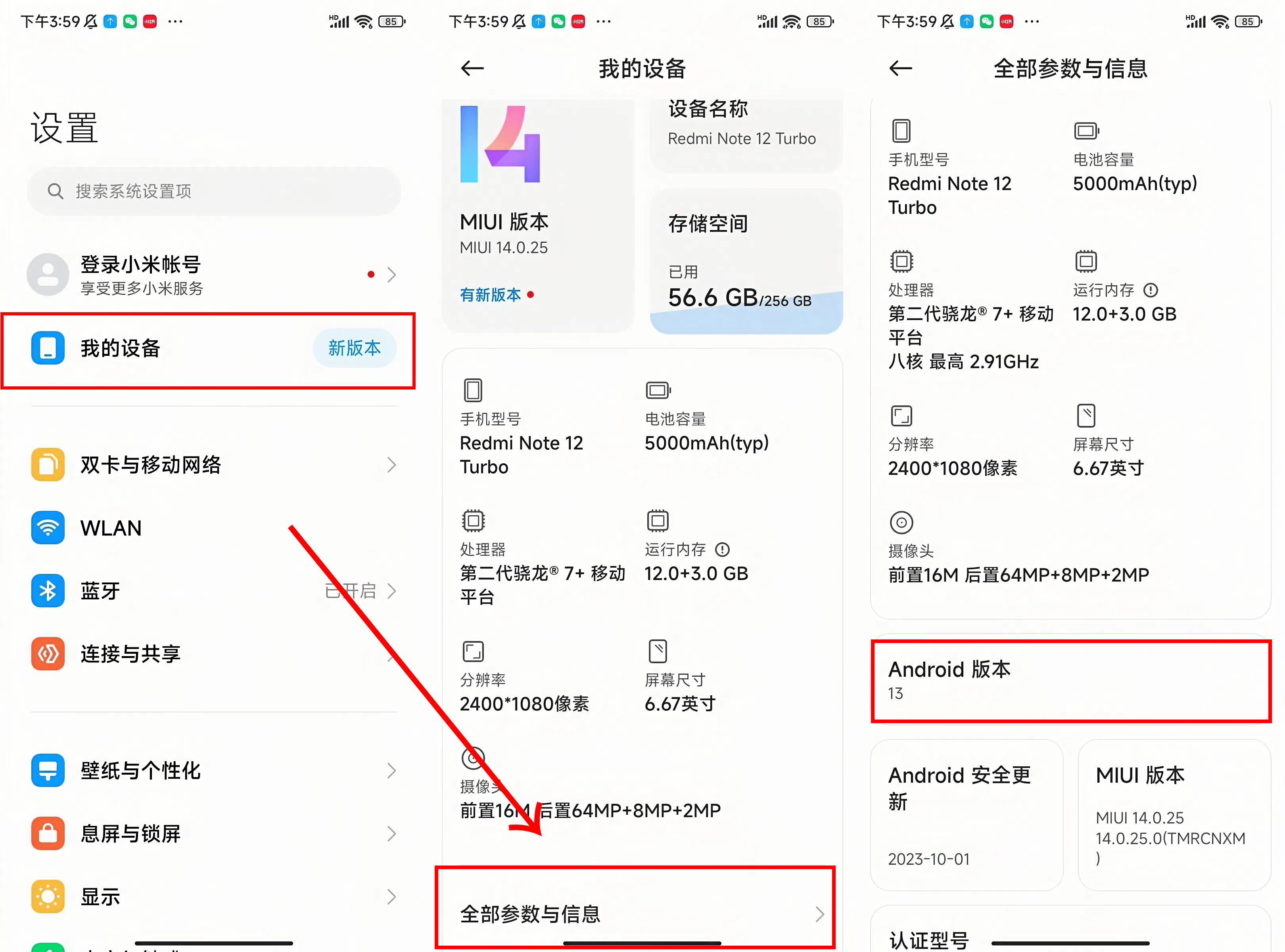 telegeram安卓官网中文免费的简单介绍