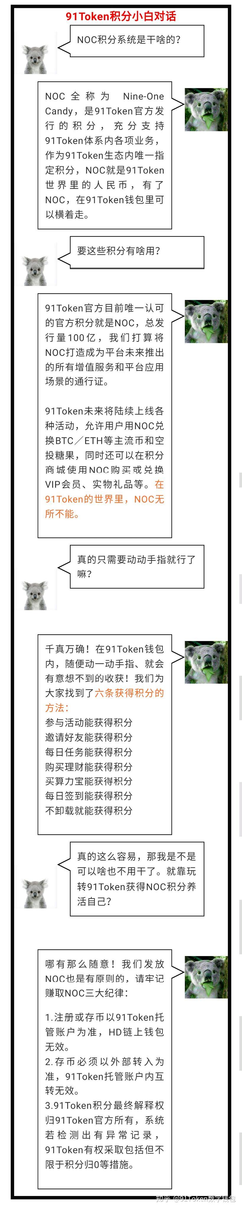 token钱包会被公安查吗，token钱包会被公安查吗安全吗