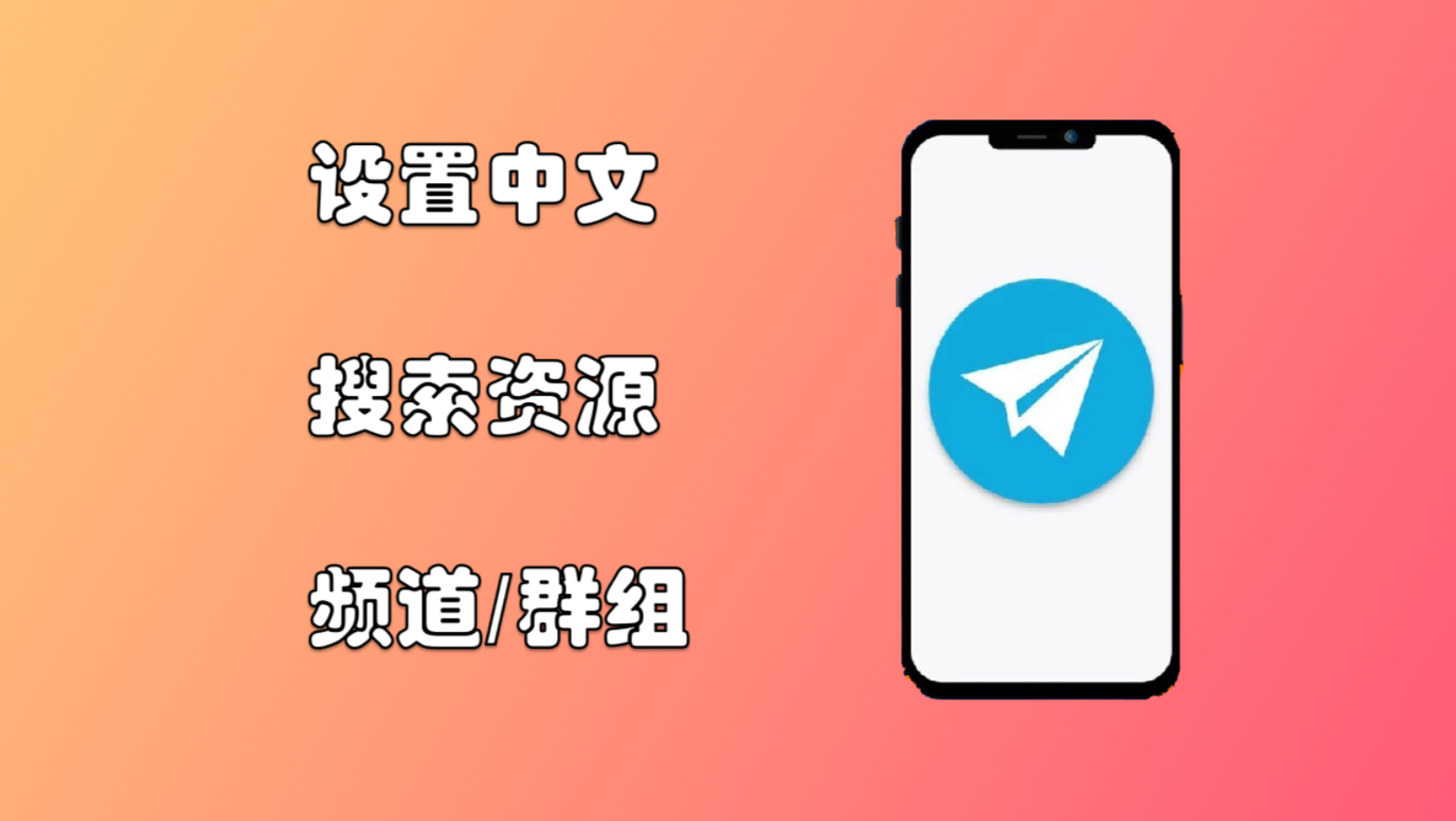 telegraphictransfer是什么意思，outward telegraphic transfer