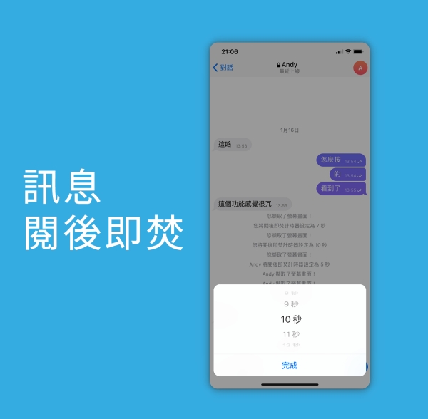 纸飞机中文语言包怎么启用，纸飞机中文语言包怎么启用的