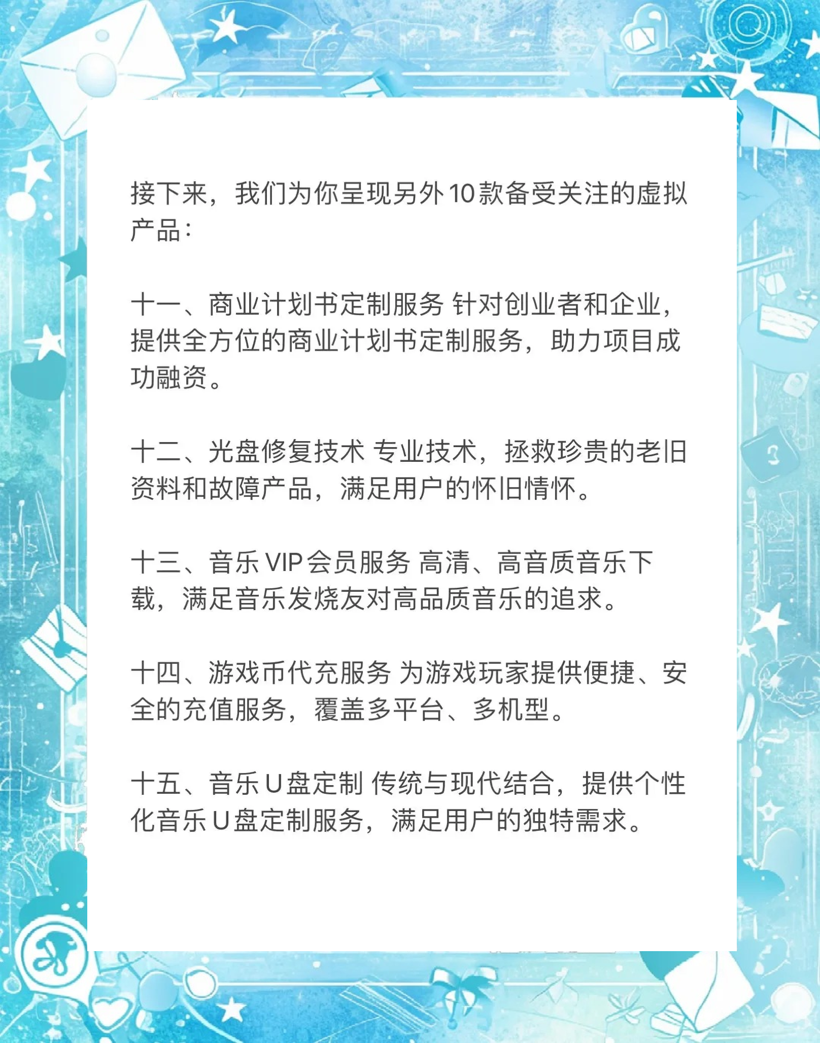 虚拟币钱包怎么弄，虚拟币钱包的选择  详解!