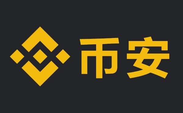 coinbase官网交易所下载，coinbasepro交易所下载