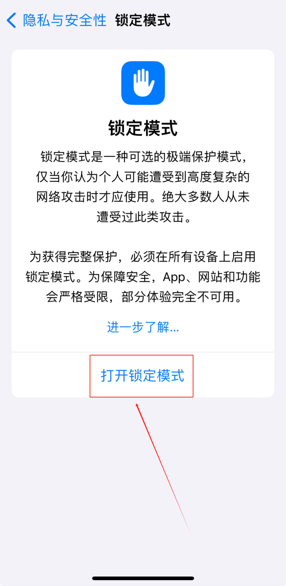 苹果钱包把我锁屏密码改了，苹果钱包密码和锁屏密码一样还能改锁屏密码吗