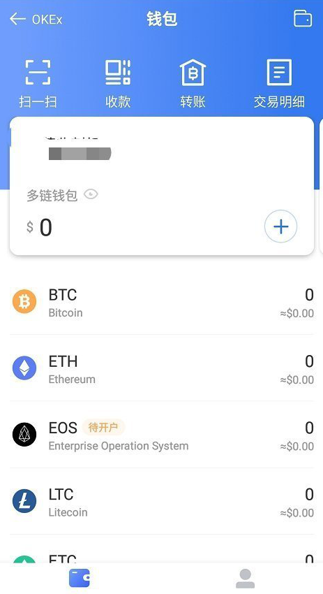 tokenpocket钱包怎么提币，tokenpocket钱包怎么币币交易