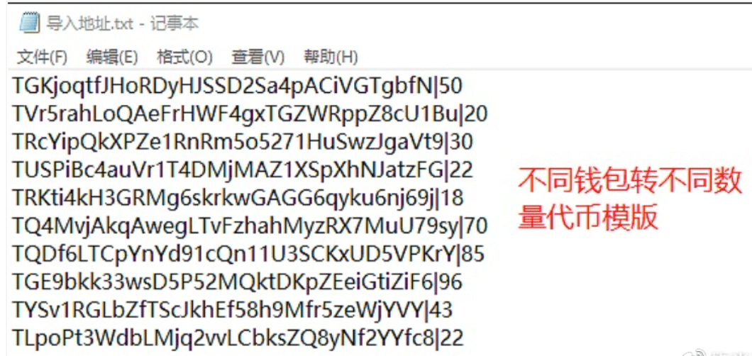 trx钱包被多签解决办法，imtoken钱包trx钱包被多签了怎么半