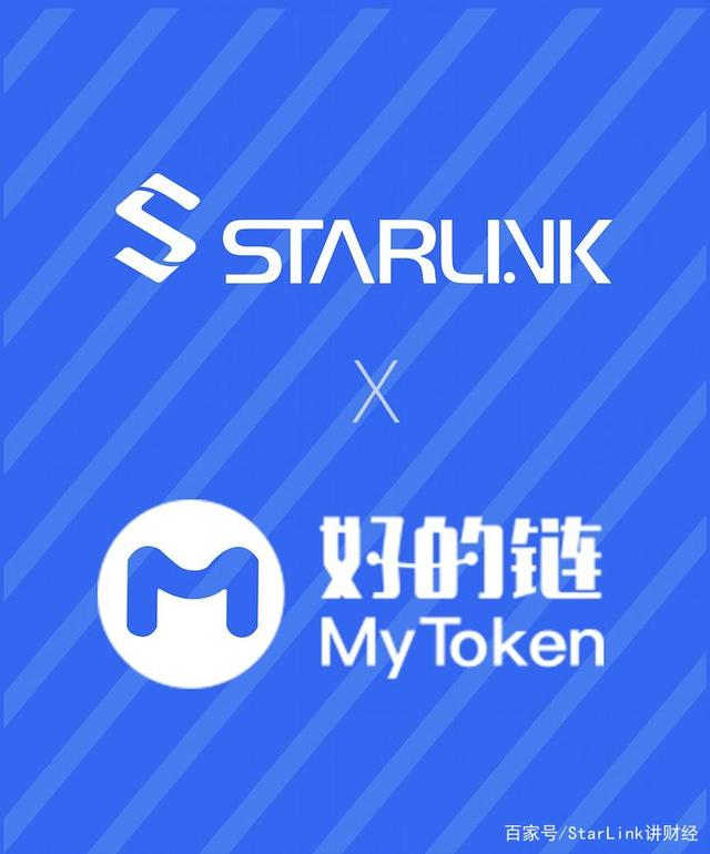 mytoken官方正版官网入口的简单介绍