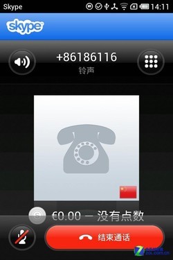 苹果skype中国不能用了，iphone版skype叫什么