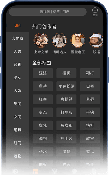 币赢交易所最新版本下载ios，币赢交易所app官网下载最新版