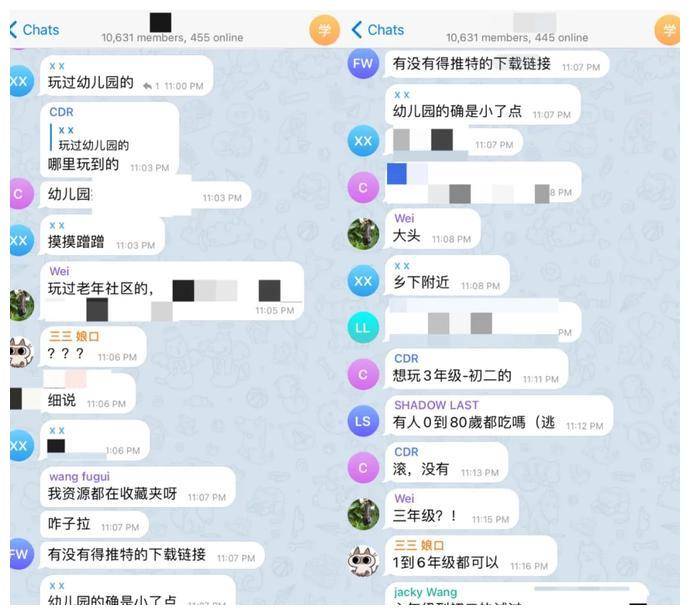 telegeram怎么加好友，telegram怎么加别人好友