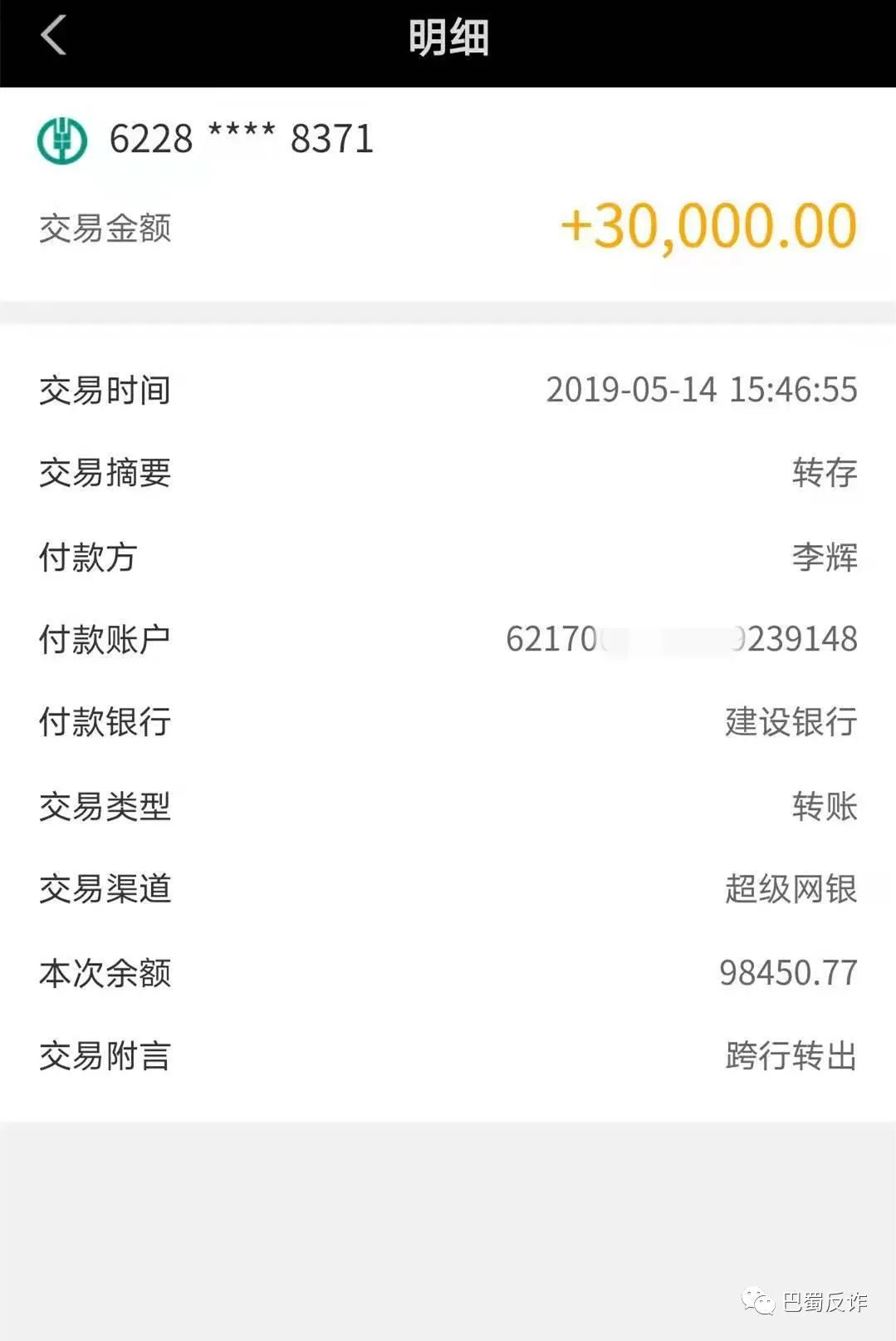 token钱包忘了密钥怎么办，imtoken钱包支付密码忘了怎么办