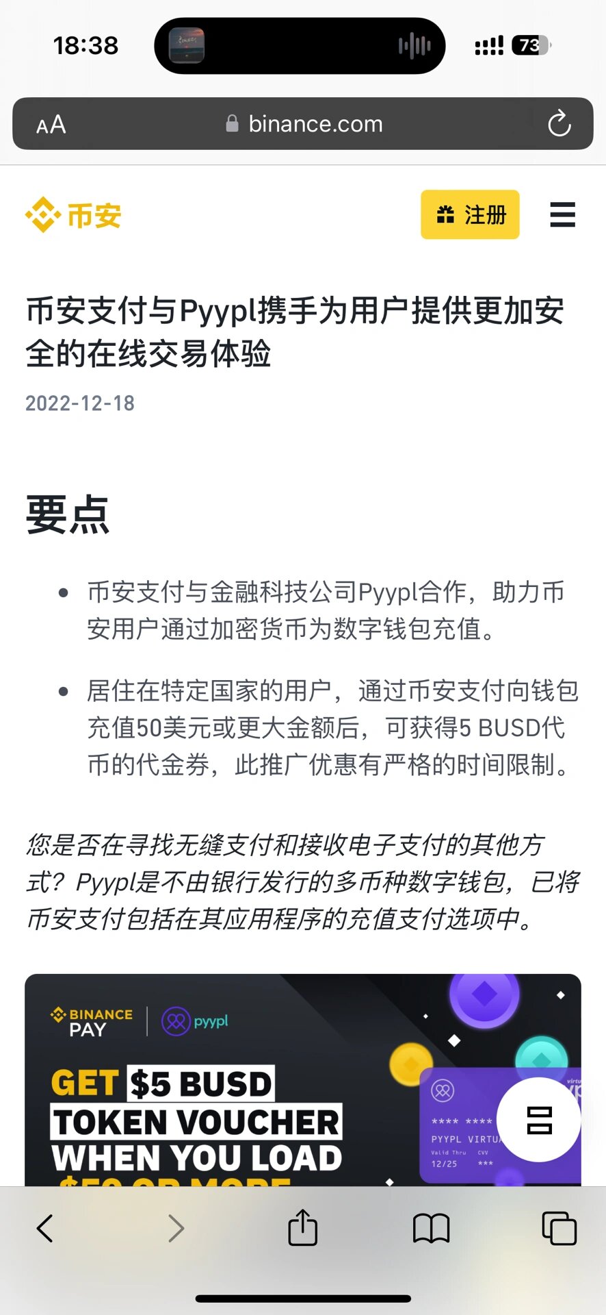 比较好的虚拟币钱包是哪个，比较好的虚拟币钱包是哪个软件