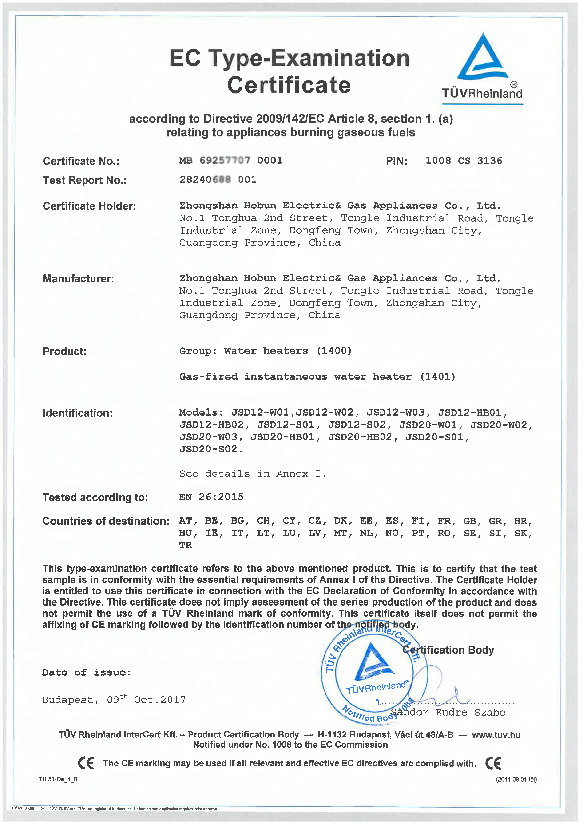 telegreat最新注册参数，telegreat最新注册参数2024