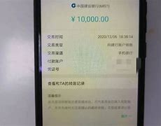 token钱包转账失败，tokenpocket钱包转不出去