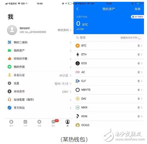 怎么创建自己的冷钱包，imtoken冷钱包怎么创建