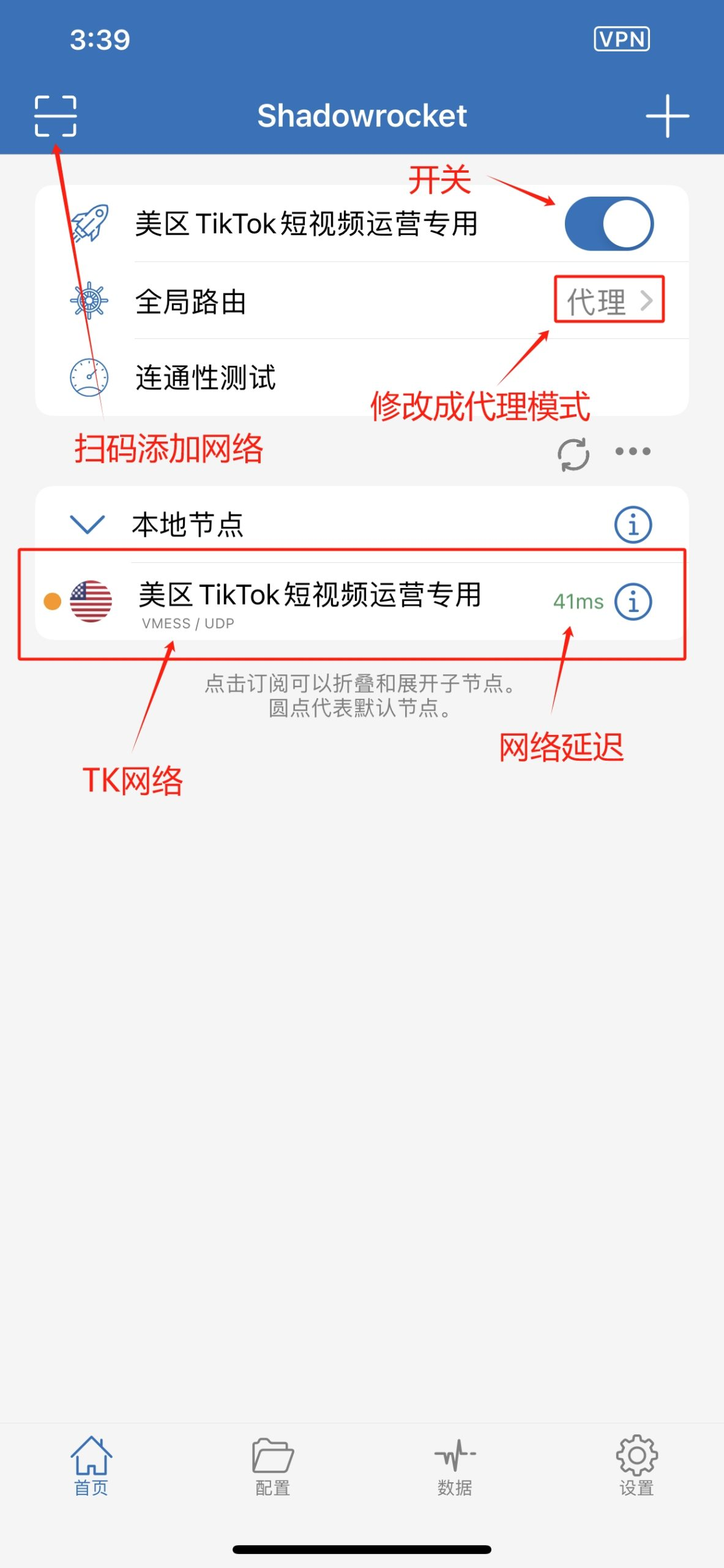 tiktok下载官网入口，外国tiktok下载官网入口