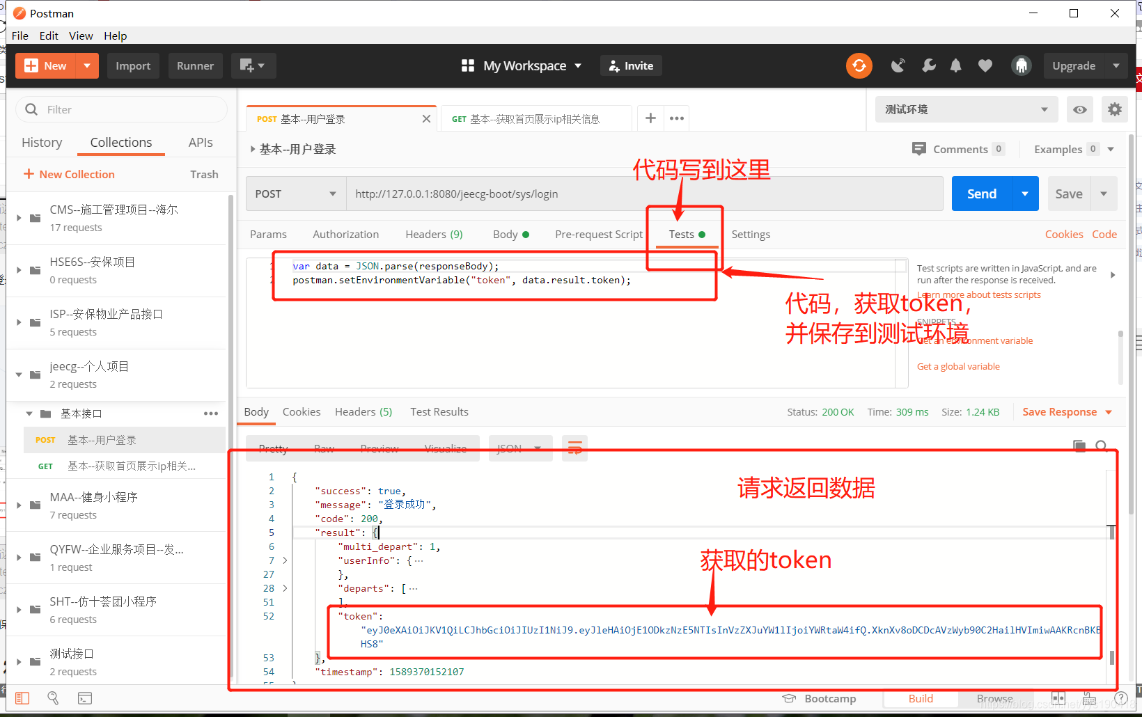 token转入不支持的币，imtoken不支持trc20