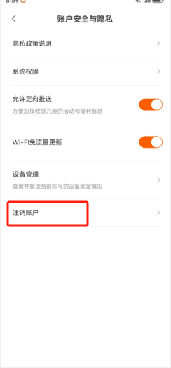 下载token钱包app2.9.7的简单介绍