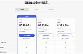 ledgerlive同步不了，reeder无法同步feedly