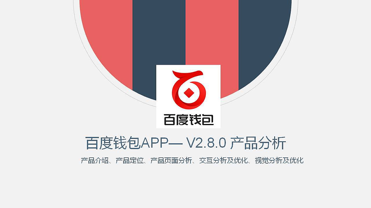 国外钱包app排行榜，国外钱包app排行榜最新