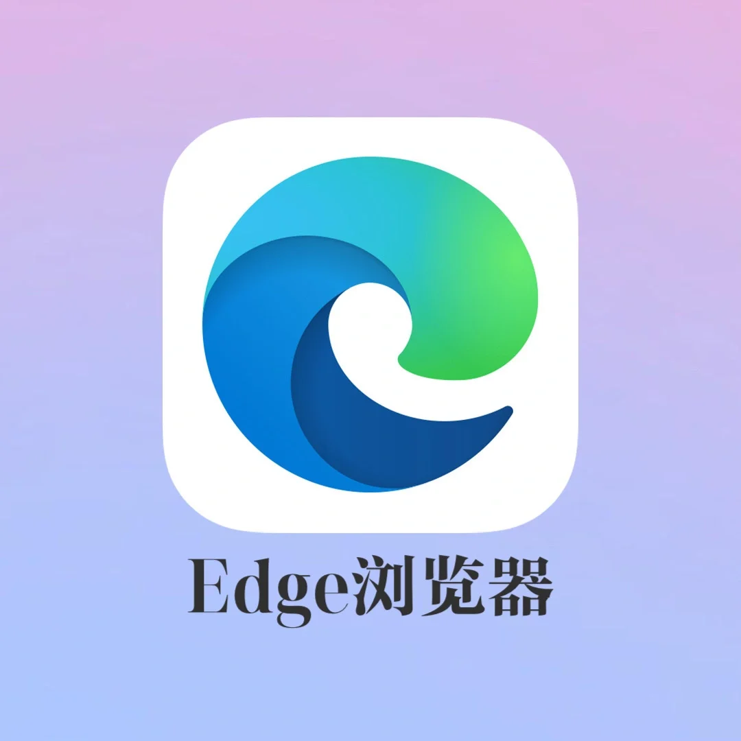 edge官网入口网址，edgexfoundry官网