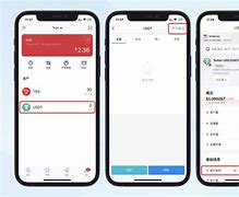 tokentrx钱包怎么转账，imtoken怎么转账到交易所