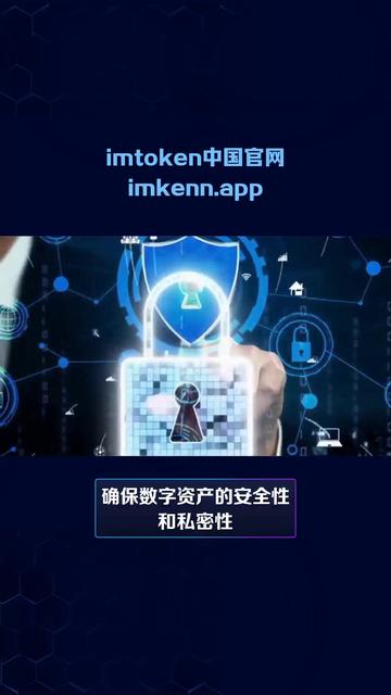 token钱包被下载怎么办，token pocket钱包下载不了