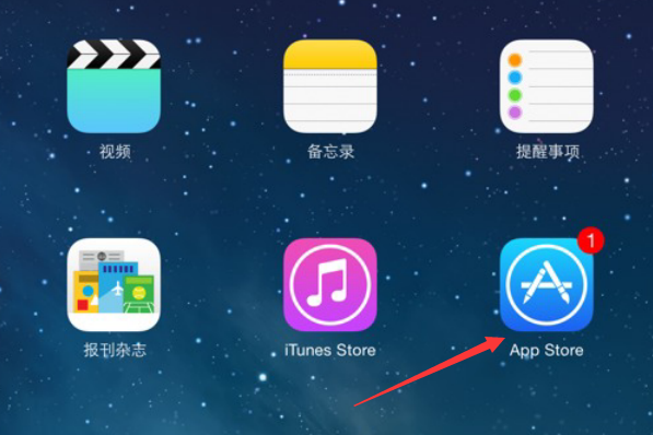 itunes下载安装，itunes怎么连接苹果手机