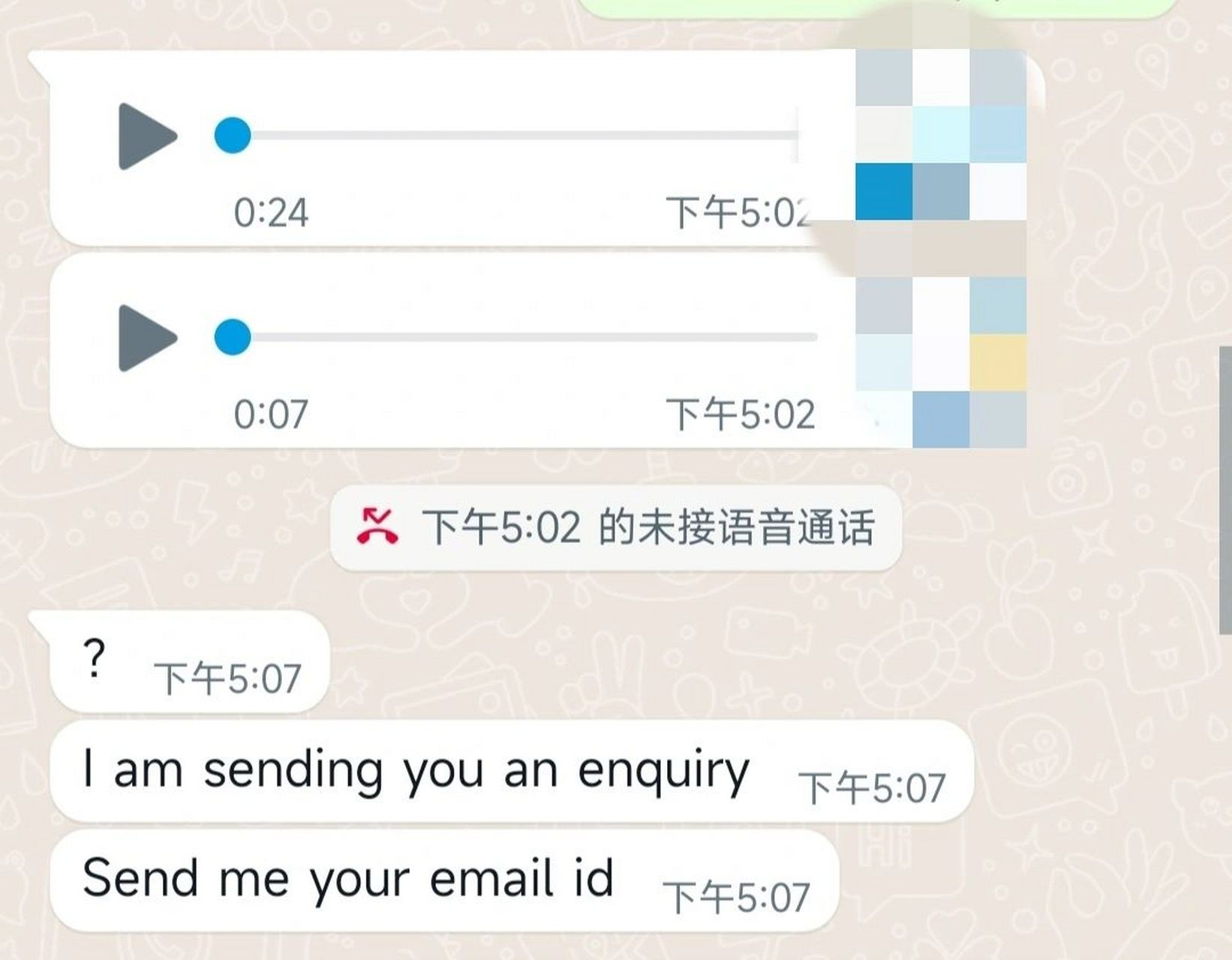 whatsapp怎么读怎么发音，whatsapp messenger怎么读