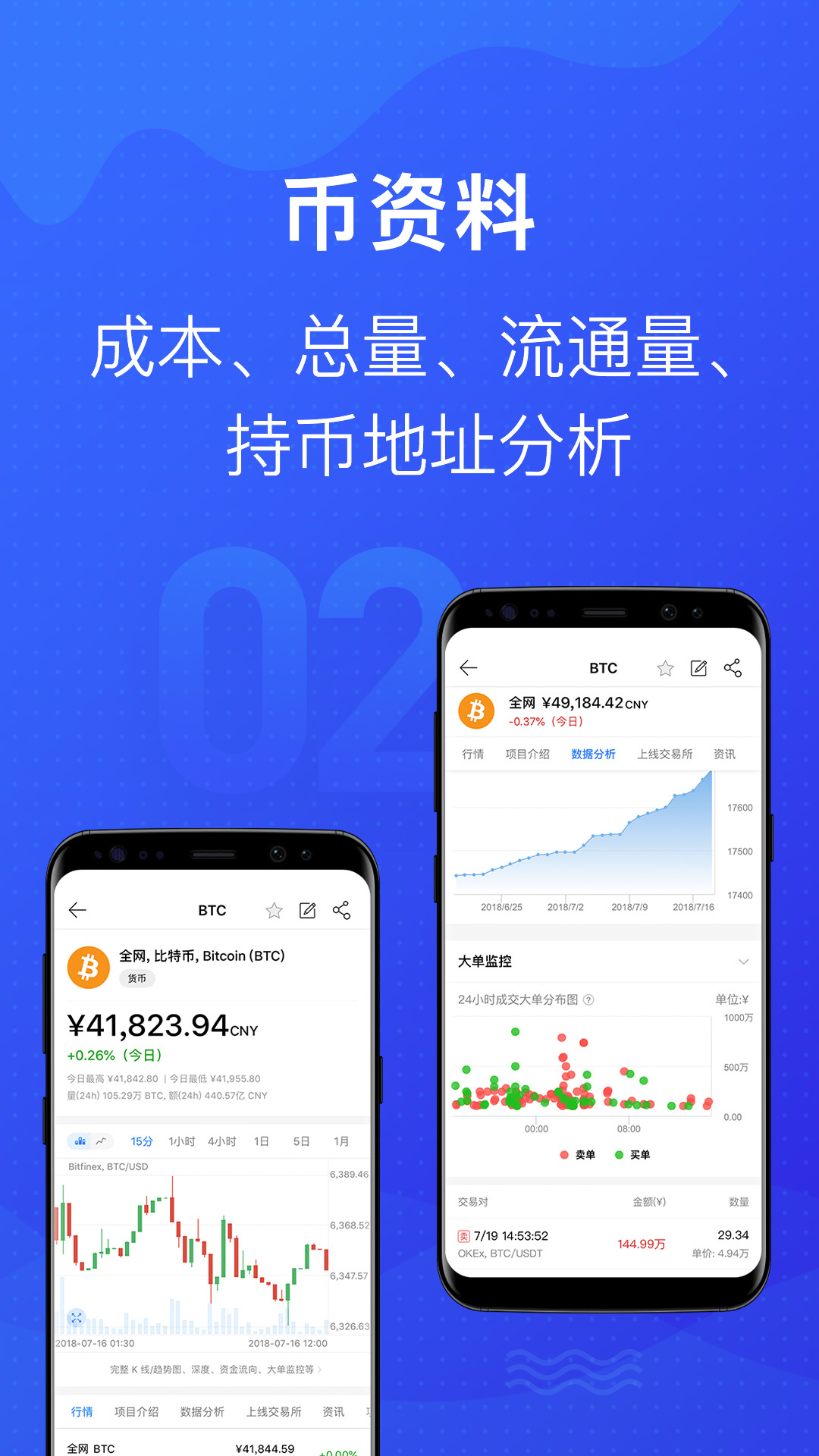 苹果token怎么下载，tokenpocket官网下载苹果