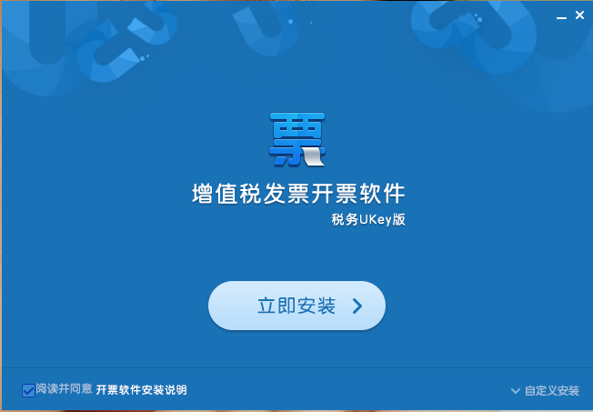 最新下载u技术，ut下载器怎么用