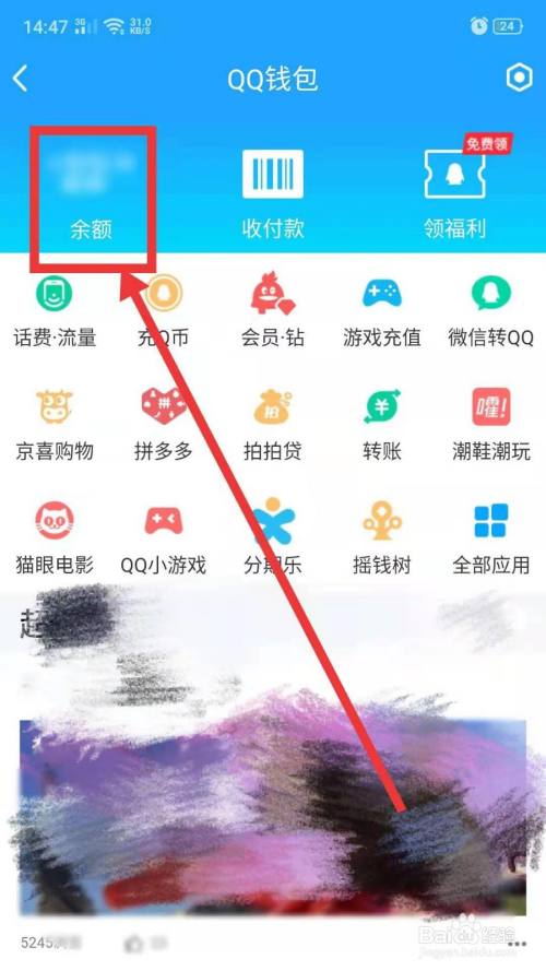 bitkeep钱包怎么充值，bitkeep里的币怎么提现