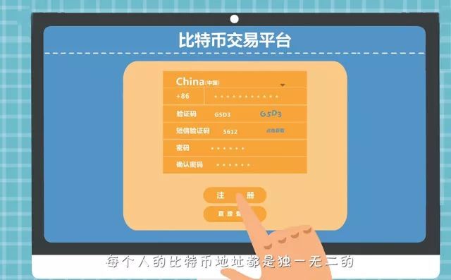 token钱包下载币，token钱包app下载