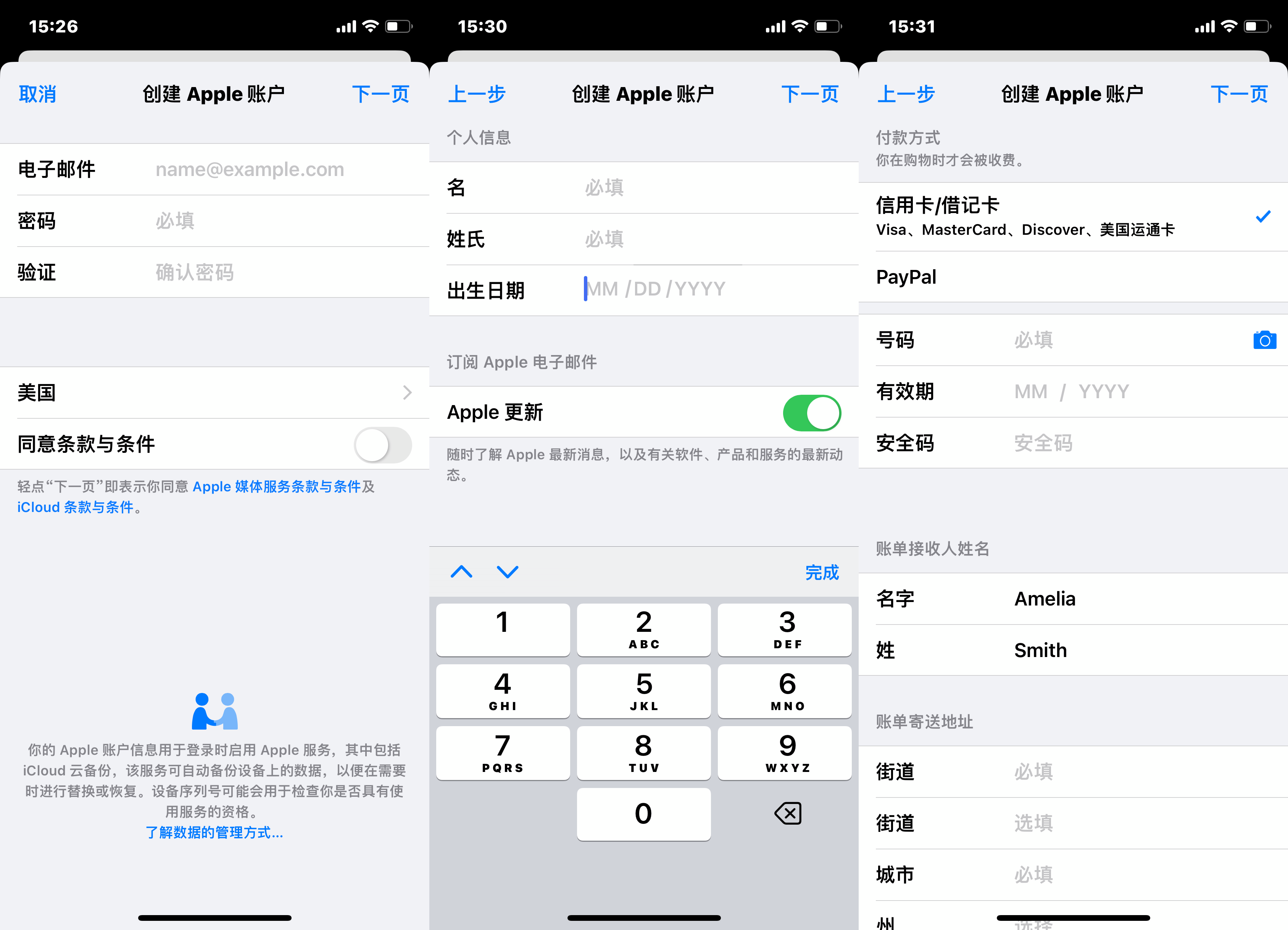 telegreat下载教程，telegreat代理连接免费