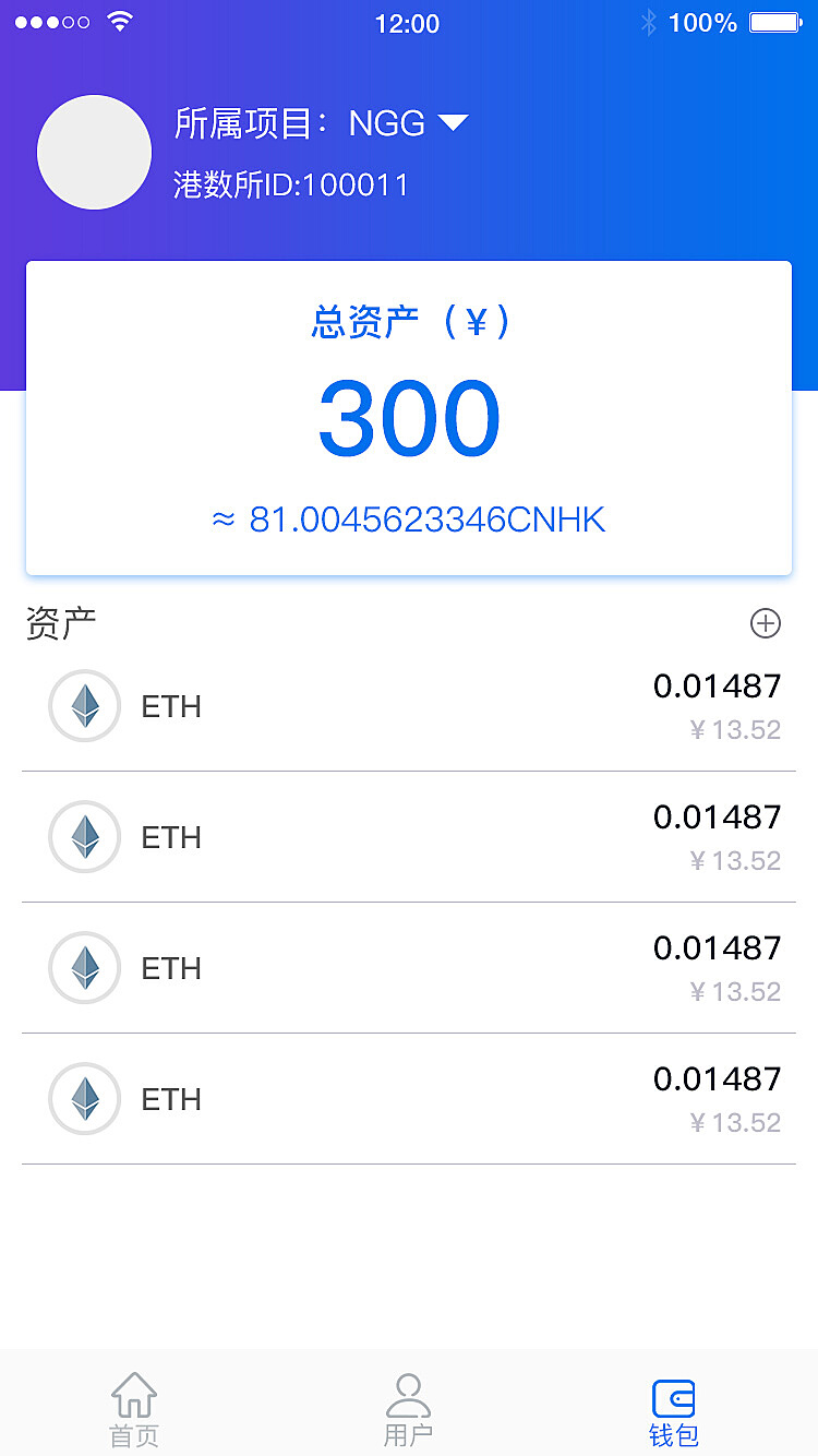 token钱包如何取消等待打包，tokenpocket钱包转账没成功如何取消