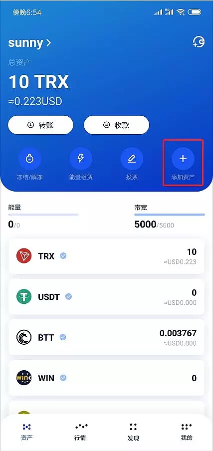 pt钱包和im钱包哪个安全，imtoken和tp钱包哪个安全