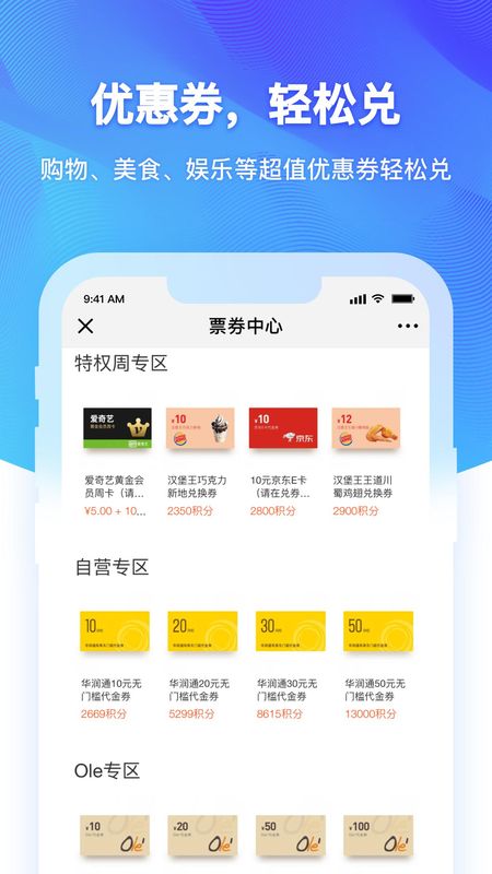 token钱包官网版，tokenpackage钱包