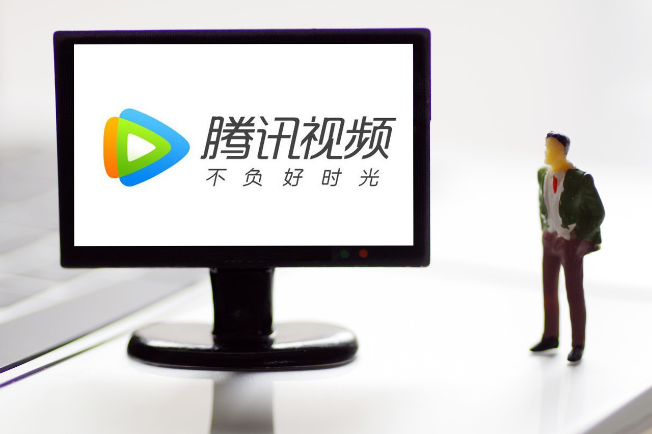 腾讯海外版wetv官网下载，腾讯视频国际版wetv官网下载