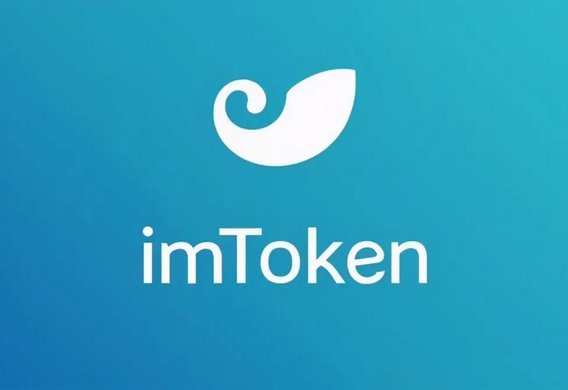 imtoken官网最新版下载,imtoken20版本官网下载