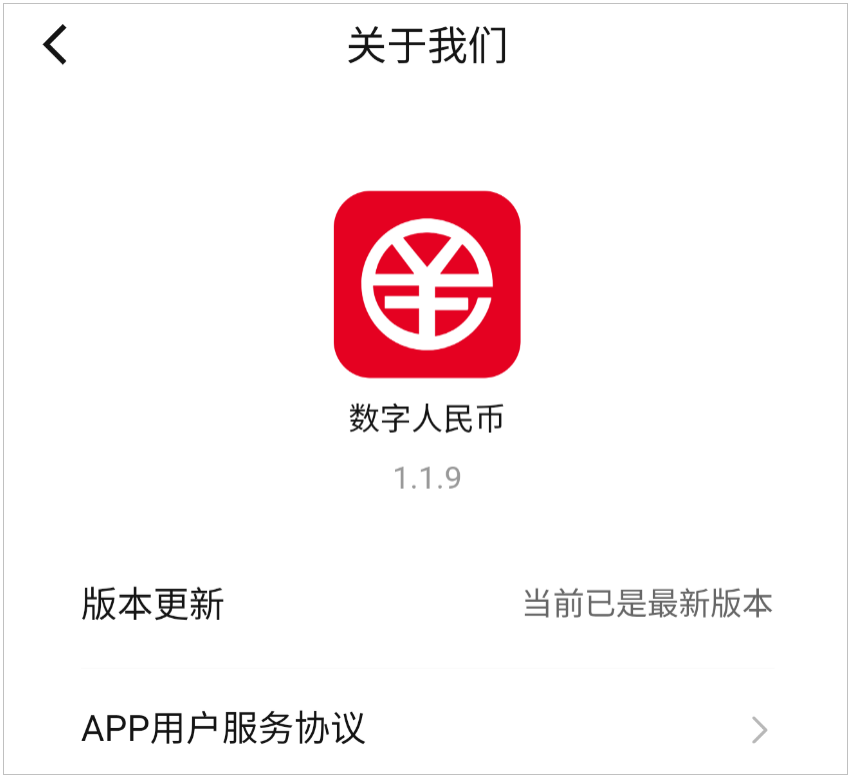 虚拟币交易app下载安装苹果,虚拟币交易app下载安装苹果手机版