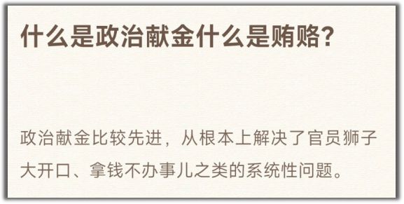 特朗普币炒币骗局,我在14年买了1000个比特币