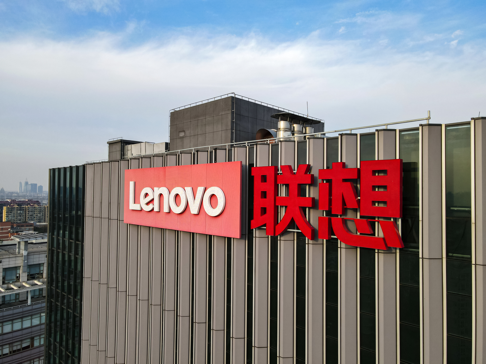 lenovo联想官方网站,lenovo官网首页lenovo