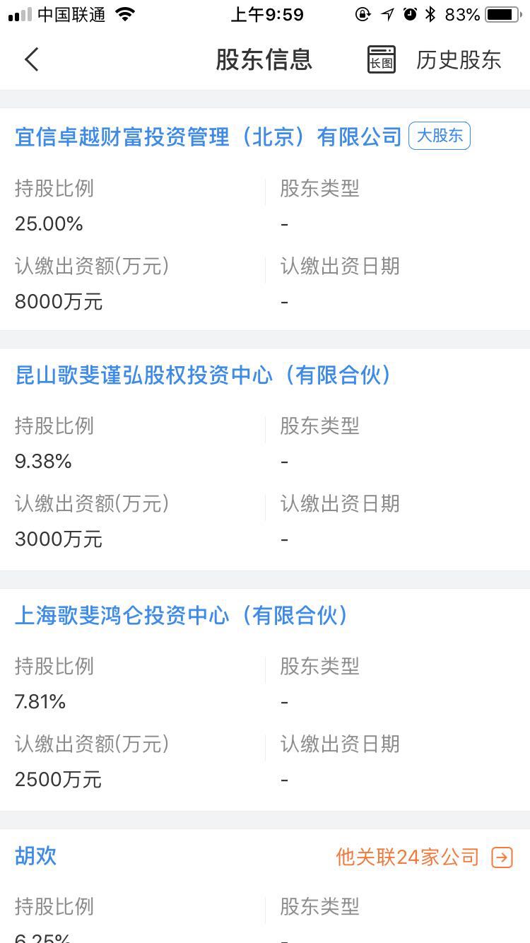 虚拟币转账能不能立案,虚拟币转账被骗报警有用吗